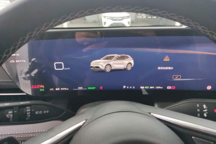 Used Buick E5 2025 Model 620KM Prestige Edition
