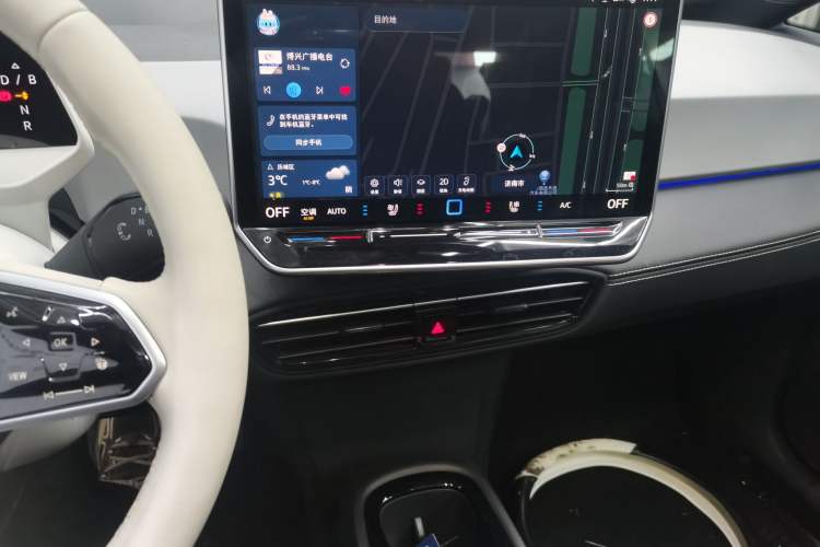 Used Volkswagen ID.3 2025 Smart Edition Ultra-Intelligent Version