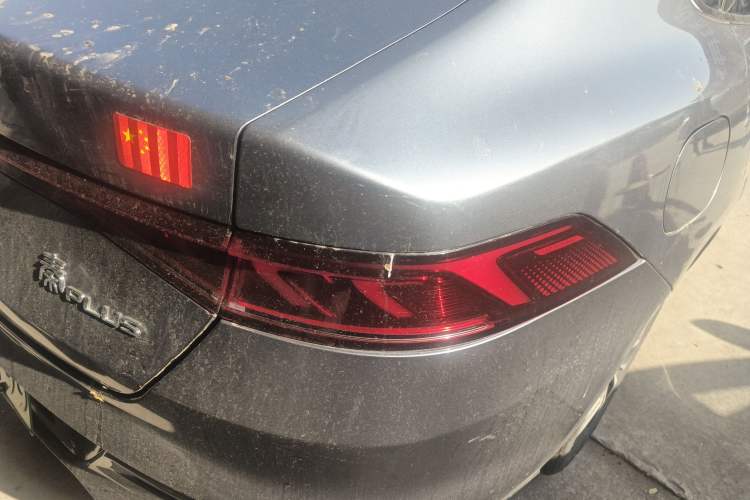 Used BYD Qin PLUS 2021 EV 400KM Luxury Model