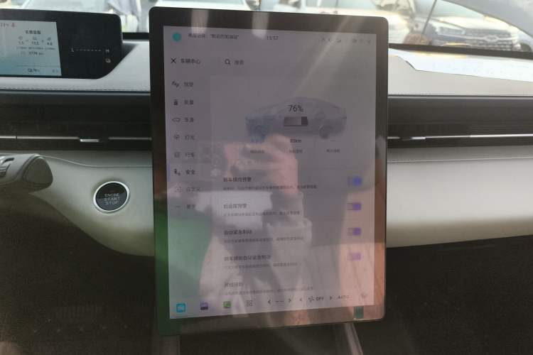 Used  A05 2024 145 Max
