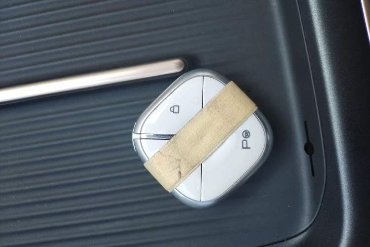 Used Baojun Yunhai 2024 600km Pure Electric Version
