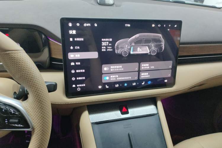 Used Hima AITO M7 2024 1.5T Intelligent Driving 4WD Max Edition 5 Seats
