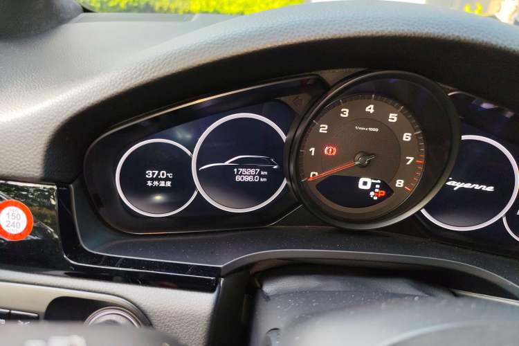 Used Porsche Cayenne 2019 Cayenne 3.0T
