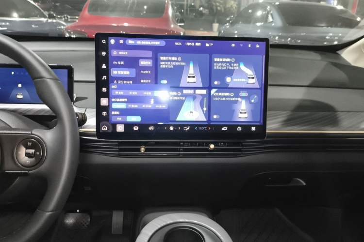 Used Baojun Cloud 2023 460 Max Lingxi Version
