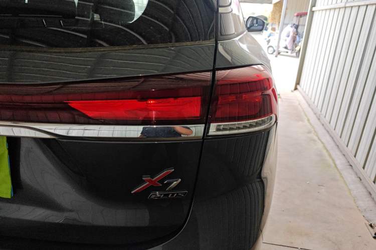 Used Changan X7 PLUS 2024 1.5T Automatic Luxury 7-Seater