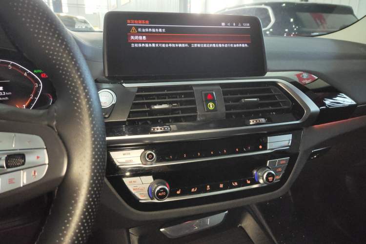 Used BMW X3 2021 xDrive25i Luxury Package