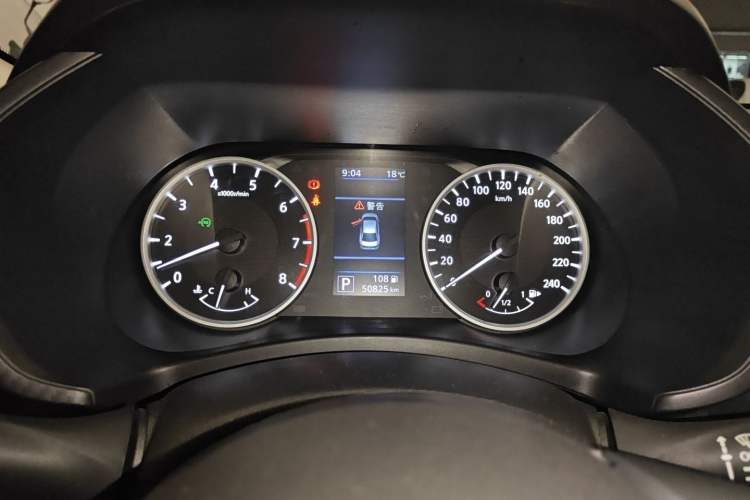 Used Nissan Sylphy 2021 1.6L XL CVT Enjoyment Edition