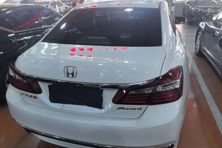 Used Honda Accord 2016 2.0L Comfort Edition