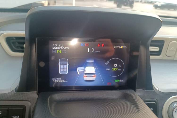 Used Wuling Hongguang MINIEV 2022 Macaron Premium Model – Lithium Iron Phosphate