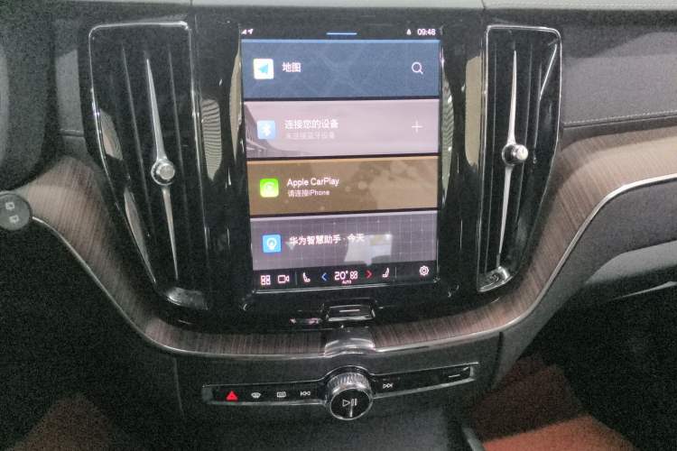 Used Volvo XC60 2024 B5 4x4 Smart Luxury Edition