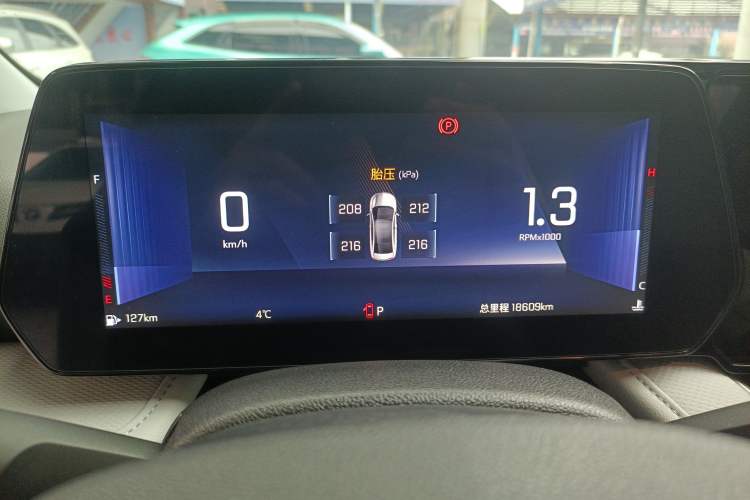 Used Chevrolet Monza 2023 1.5L Dual-Clutch Enjoyment Edition
