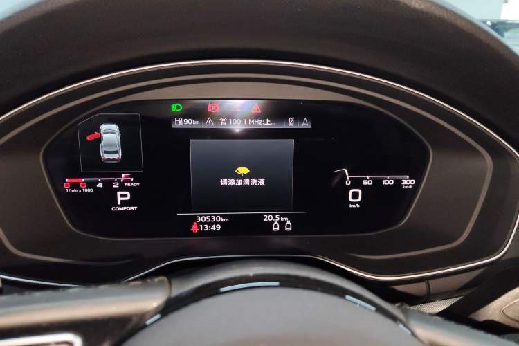 Used Audi A5 2023 Coupe 40 TFSI Fashionable and Dynamic Model