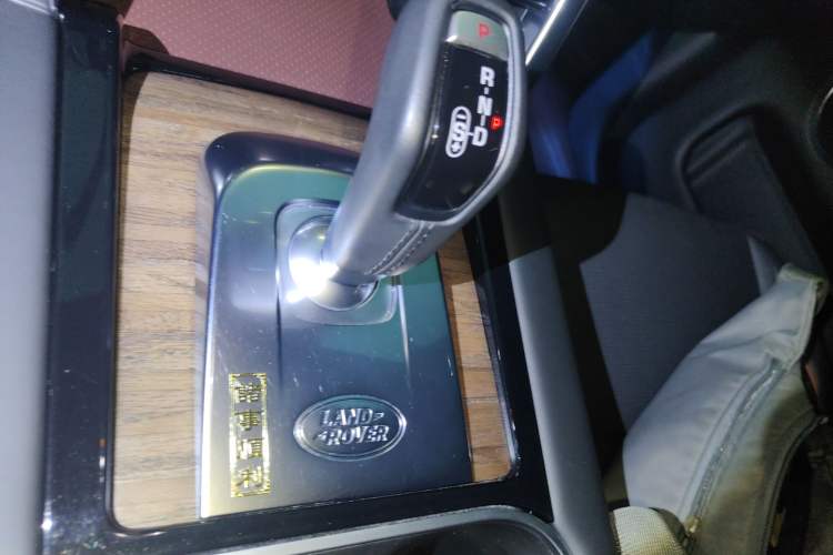 Used Land Rover Discovery Sport 2020 249 PS R-Dynamic Performance Edition