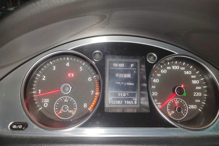 Used Volkswagen FAW-Volkswagen CC 2016 1.8TSI Prestige Model