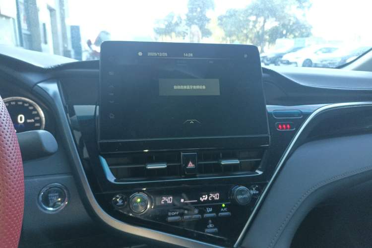 Used Toyota Camry 2023 2.5G Luxury Edition
