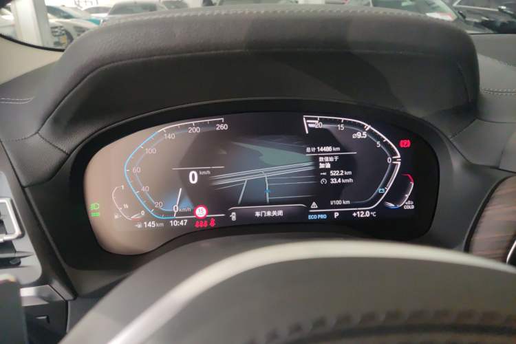 Used BMW X3 2022 Second Facelift xDrive30i Leading Edition M Night Sky Package
