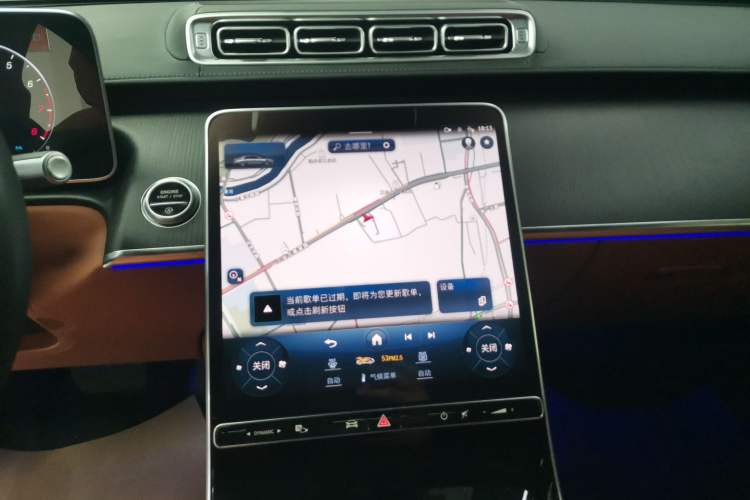 Used Mercedes-Benz S-Class 2023 S 400 L Business Model