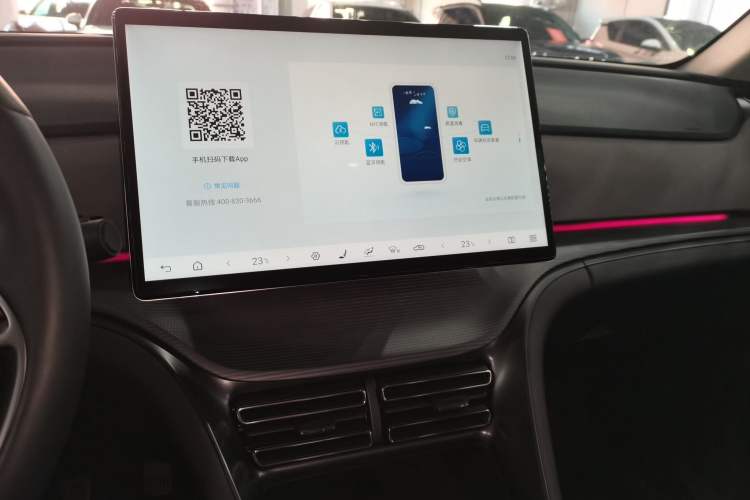 Used BYD Sealion 05 DM-i 2025 DM-i Smart Drive 115KM Flagship Model
