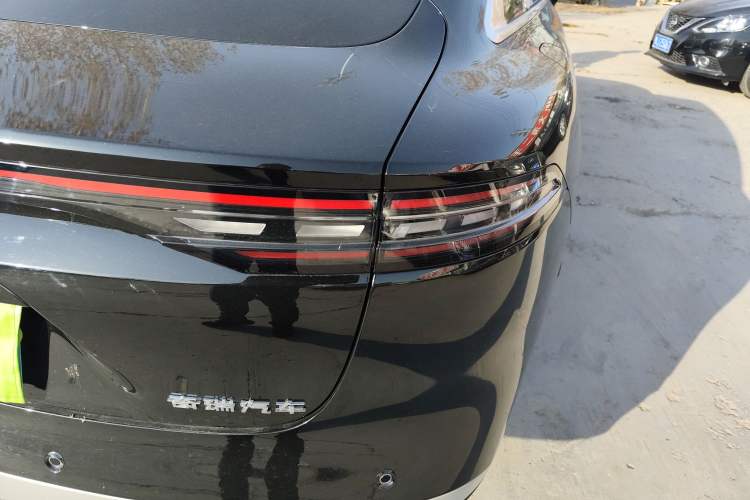 Used Chery Fulwin A9L 