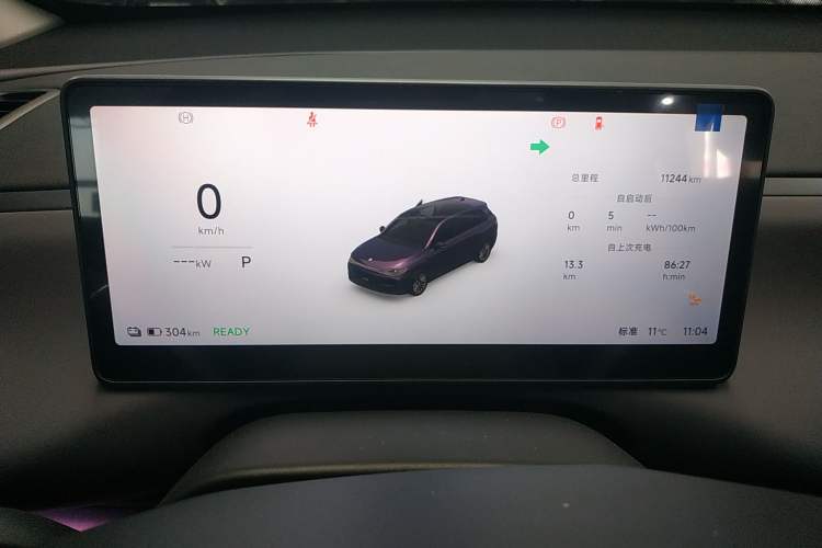 Used Leapmotor C10 2026 605 LiDAR Version
