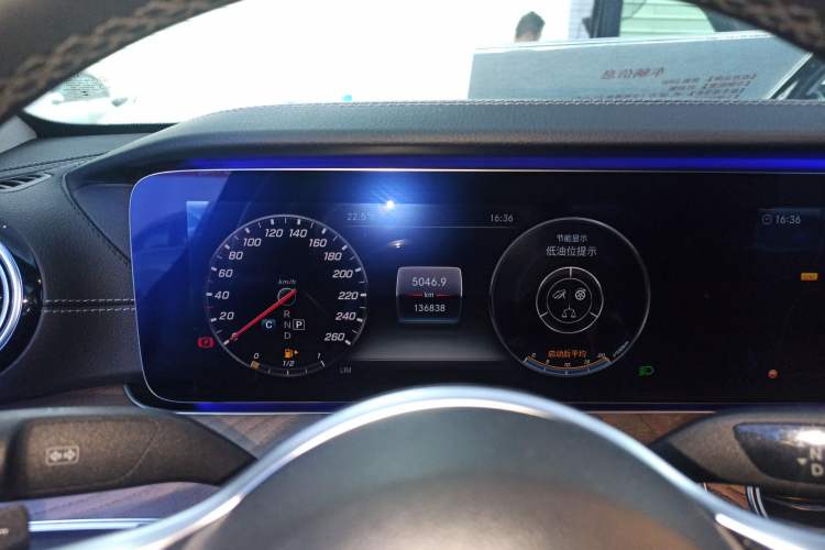 Used Mercedes-Benz E-Class 2020 E 300 L Stylish Model
