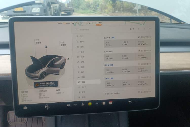 Used Tesla Model 3 2022 Rear-Wheel-Drive Version
