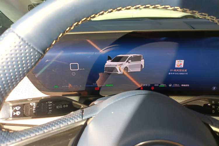 Used Buick GL8 New Energy 2024 Lu Zun Luxury Edition 7-Seater
