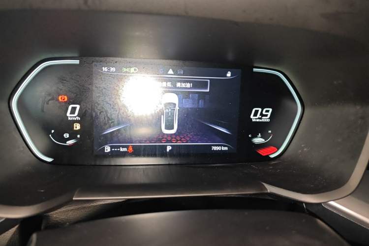 Used MG 5 2023 180 DVVT CVT Luxury Edition
