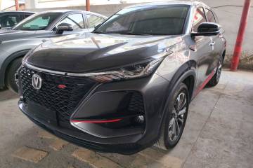 Used Changan CS75 PLUS 2021 2.0T Automatic Flagship Edition