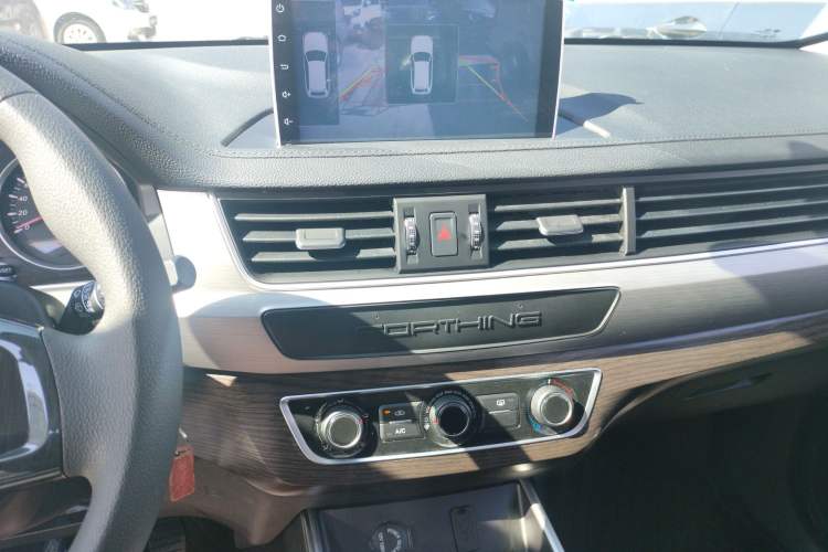 Used FORTHING T5 2022 Grand Edition 1.6L Manual Dream-Chasing Five-Seat Model