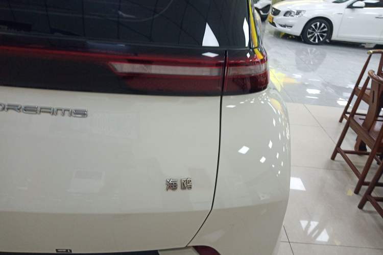 Used BYD Seagull 2023 Active Version
