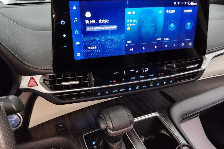 Used Toyota Sienna 2021 2.5L Hybrid Ultimate Edition