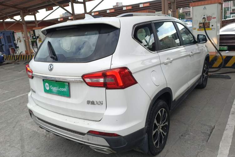 Used FORTHING Joyear X5 2017 1.6L Manual Luxury Model
