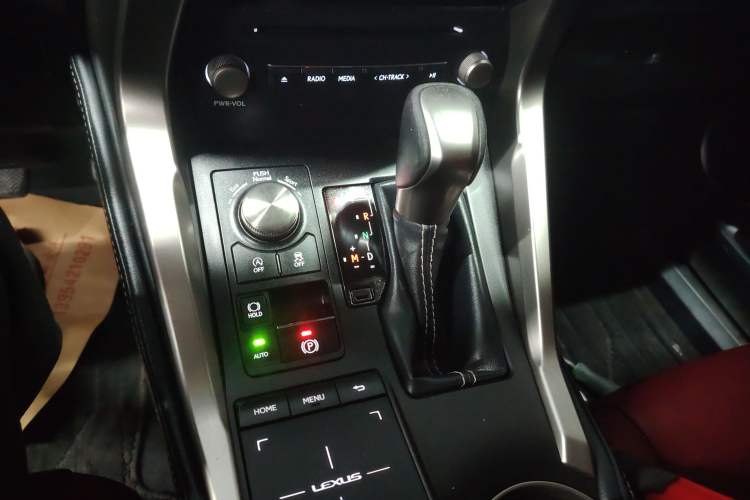 Used Lexus NX 2020 200 All-Wheel Drive Fēngshàng Version China VI Standard