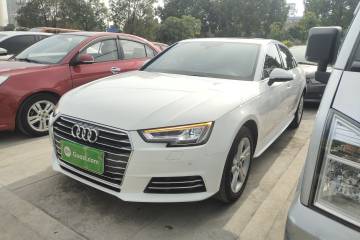 Used Audi A4L 2018 30th Anniversary Edition 40 TFSI Trendy Model