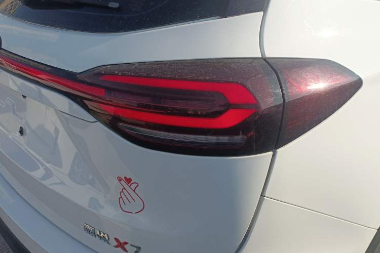 Used  X7 2020 1.5TGDI Automatic Free-Style Model
