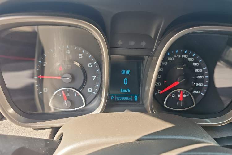 Used Chevrolet Malibu 2014 2.0L Automatic Comfort Edition
