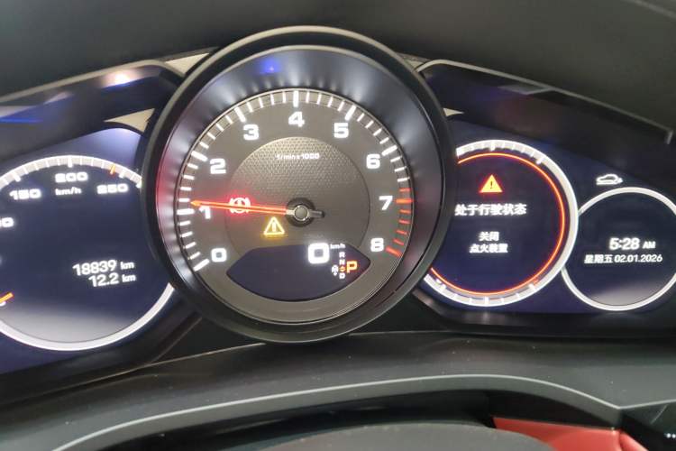 Used Porsche Cayenne 2023 Cayenne 3.0T
