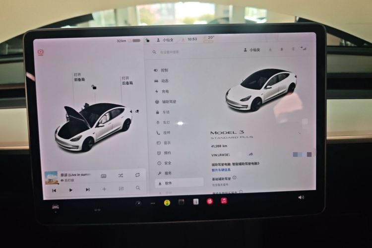 Used Tesla Model 3 2021 Standard Range Rear-Wheel Drive Upgraded Version 3D6
