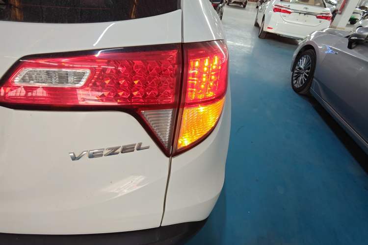 Used Honda Vezel 2020 1.5L CVT Elite Edition