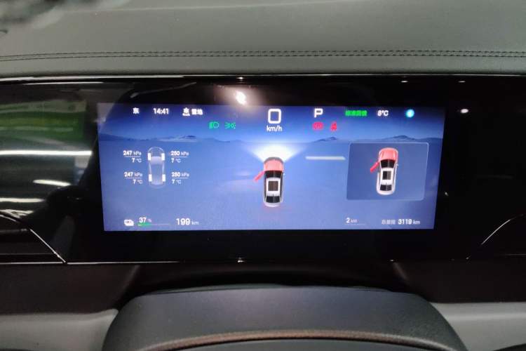 Used BYD Qin L 2025 EV 545KM Beyond Version