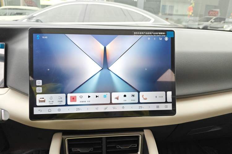 Used BYD Yuan UP 2025 Intelligent Driving Version 401 km Beyond-Range Edition
