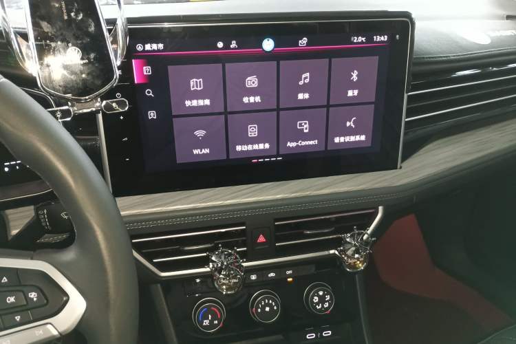 Used Volkswagen Sagitar 2023 300TSI DSG Excellence Edition