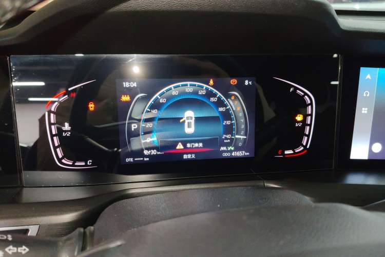 Used Changan CS75 PLUS 2021 1.5T Automatic Prestige Model
