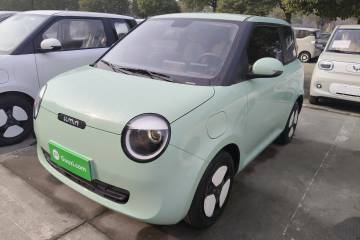 Used Qiyuan Lumin 2022 210km Sweet Edition