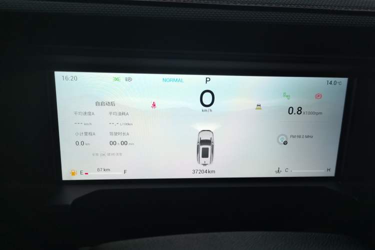 Used JETOUR Traveler 2023 2.0T All-Wheel Drive CrossPRO+
