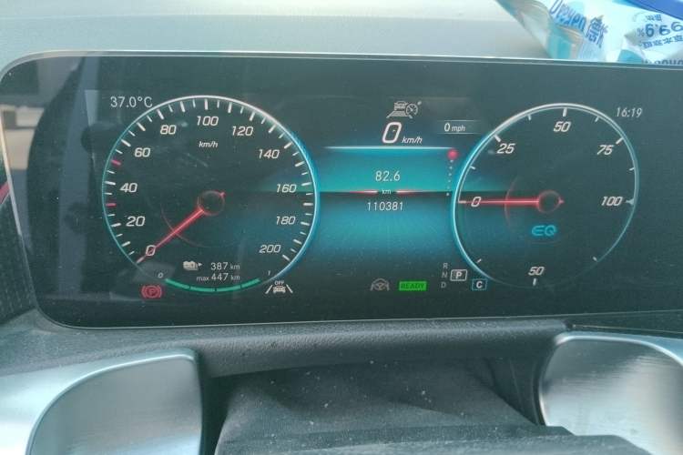 Used Mercedes-Benz EQB 2022 EQB 350 4MATIC
