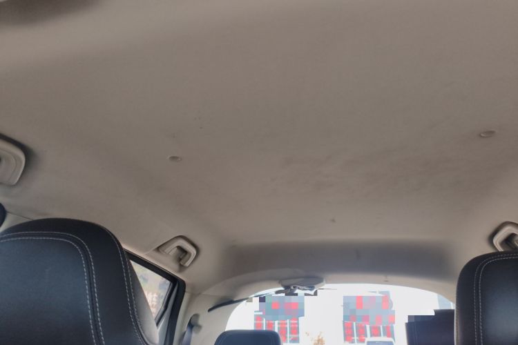 Used Geely Auto Vision X3 2020 1.5L CVT Elite Edition
