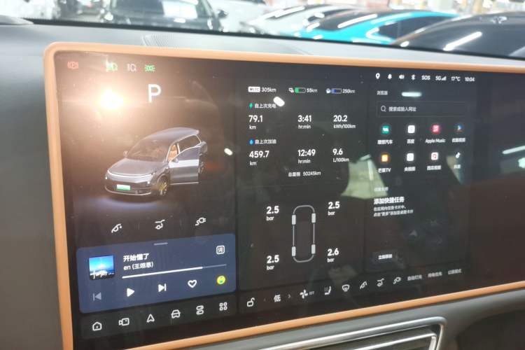 Used Li Auto L9 2022 Max model
