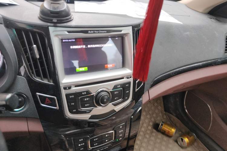 Used BYD Surui 2016 1.5L Manual Elite Edition